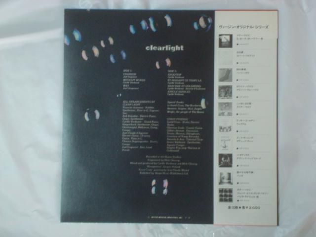 ڂʌoiFOREVER BLOWING BUBBLESj/ NA[ECgiCLEALIGHTj ѕtLP  CD/DVD/rfI 