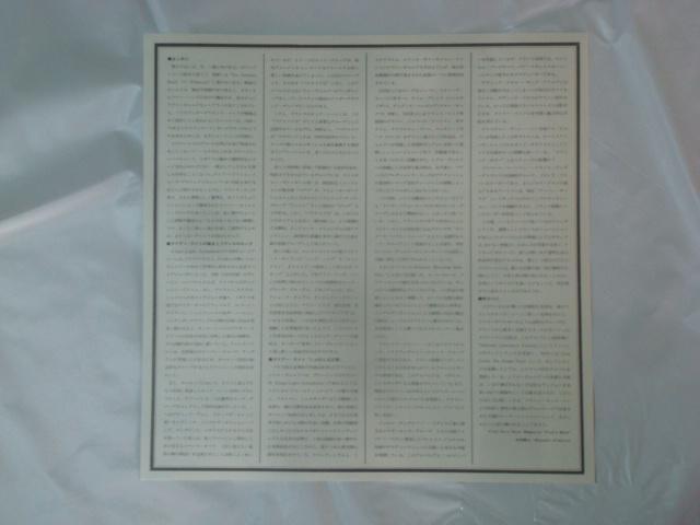 ڂʌoiFOREVER BLOWING BUBBLESj/ NA[ECgiCLEALIGHTj ѕtLP  CD/DVD/rfI 