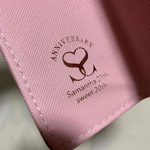 �y500�~�X�^�[�g�z�y�T�}���T�^�o�T25���N �~ sweet 20���N�L�O�z �O�܂� / �~�j���z