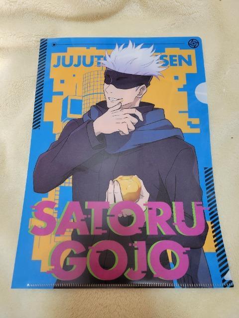 呪術廻戦 ファミマ クリアファイル 五条悟 購入特典 懐玉・玉折 渋谷事変 < アニメ/コミック/キャラクター  呪術廻戦 ファミマ クリアファイル 五条悟 購入特典 懐玉・玉折 渋谷事変  < アニメ/コミック/キャラクターの