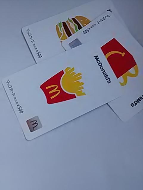 ¥500マクドナルド商品券新品 < チケット/金券  ¥500マクドナルド商品券新品  < チケット/金券の
