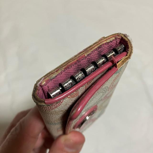 y1~X^[gzyCOACH / R[`z IvA[g / U[ 4AL[P[X / Jt