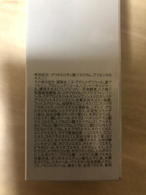 Vi@V~EX@pzCgjOWFEX m[}i݂݂j60g