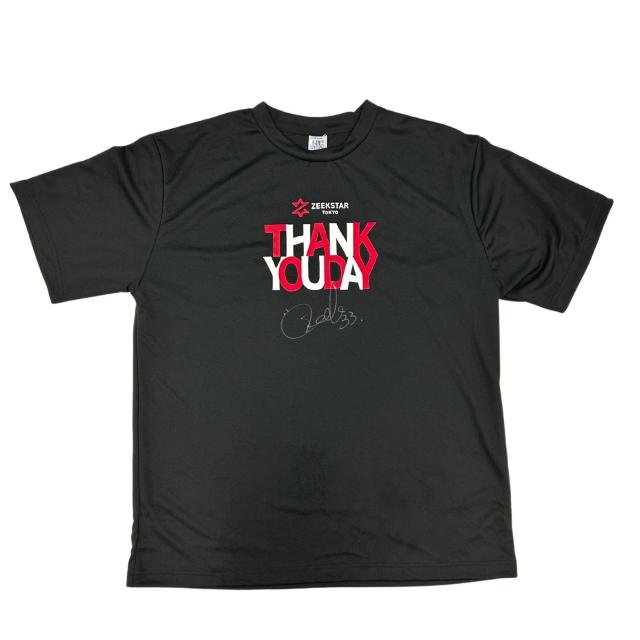 #33 M OI pEMTC 39TVc 