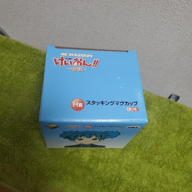 @Ԃ@@H܁@X^bLO}OJbv@؏@R[q[Jbv@}OJbv  Aj/R~bN/LN^[ 