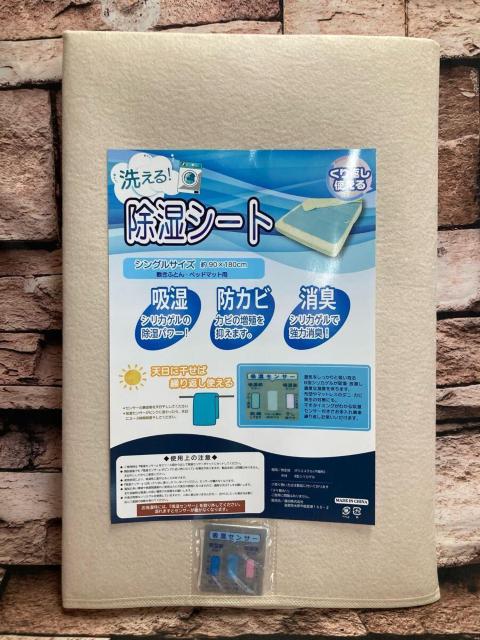 󂠂I⎼CzĂƉKIL h_j hJr zZT[t V[g(AC{[n)P   CeA/Ct 