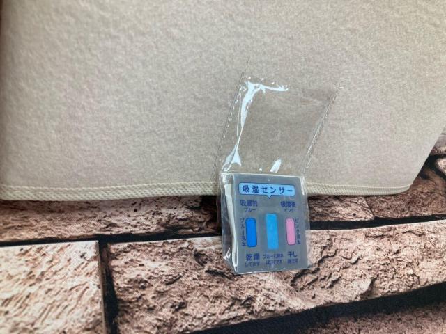 󂠂I⎼CzĂƉKIL h_j hJr zZT[t V[g(AC{[n)P  CeA/Ct 