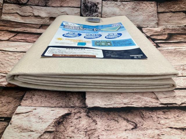 󂠂I⎼CzĂƉKIL h_j hJr zZT[t V[g(AC{[n)P  CeA/Ct 