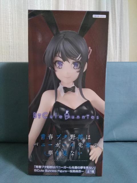 utu^Y̓oj[K[y̖ȂvBicute@Bunnies@Figure@ 