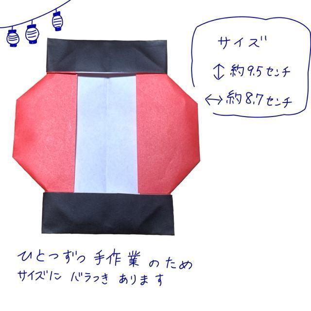 ハンドメイド 折り紙飾り 柄付き提灯 10個 < ペット/手芸/園芸  ハンドメイド 折り紙飾り 柄付き提灯 10個 < ペット/手芸/園芸の