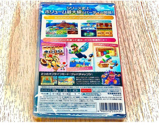 Nintendo Switch X[p[}Ip[eBW{[  Q[{/\tg 