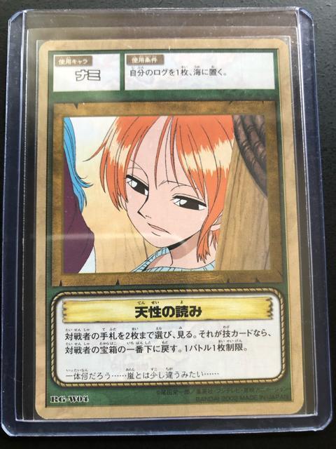 QOOQo_Cs[XCARDDASS HYPER BATTLEJ|h/RG-vOSEi~mV̓ǂ݁n   Aj/R~bN/LN^[ 