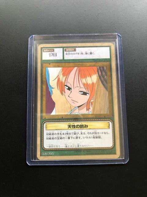 QOOQo_Cs[XCARDDASS HYPER BATTLEJ|h/RG-vOSEi~mV̓ǂ݁n  Aj/R~bN/LN^[ 