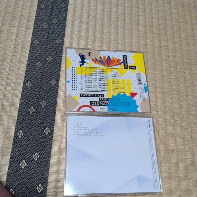 CD/DVD܂Ƃߔ2Zbg  CD/DVD/rfI 