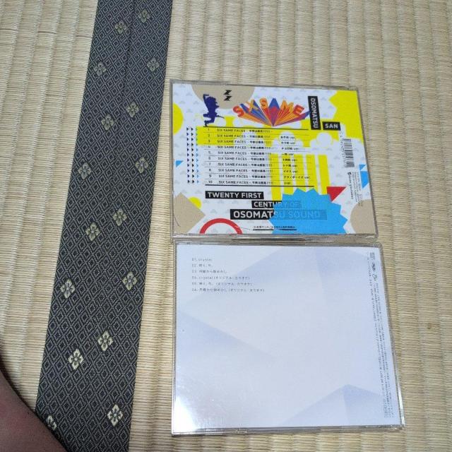 CD/DVD܂Ƃߔ2Zbg  CD/DVD/rfI 