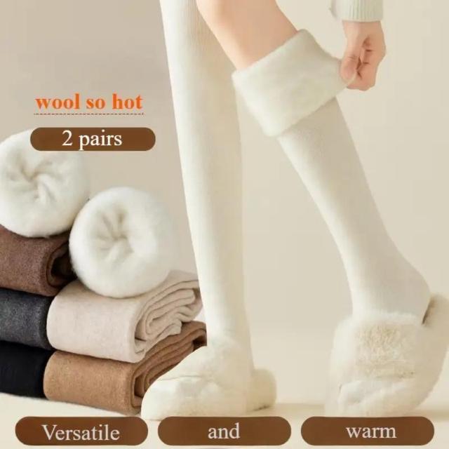 超お買い得1290円★あったか編み込みニーハイソックス、2個セット、冬用、伸縮性抜群 ブラック + ミルクホワイト < 女性ファッション  超お買い得1290円★あったか編み込みニーハイソックス、2個セット、冬用、伸縮性抜群 ブラック + ミルクホワイト < 女性ファッションの