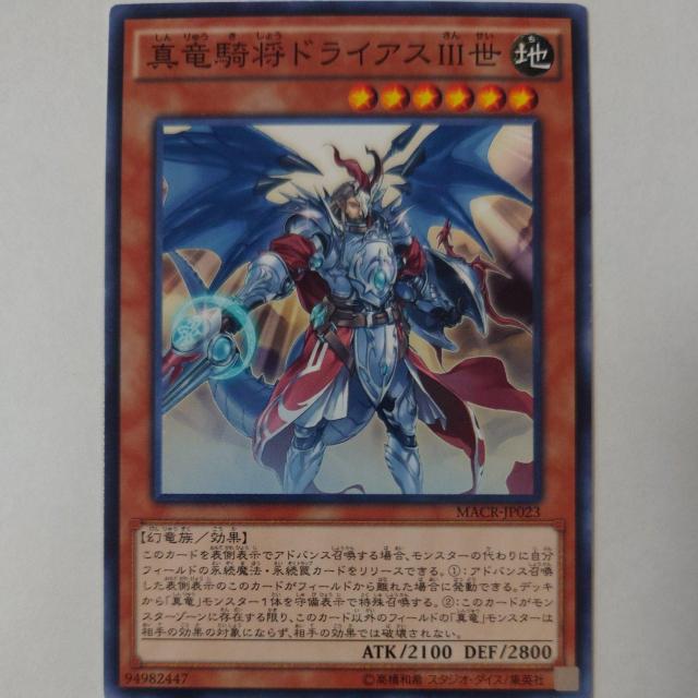 VY@^RhCAXIII@m[}   g[fBOJ[h 