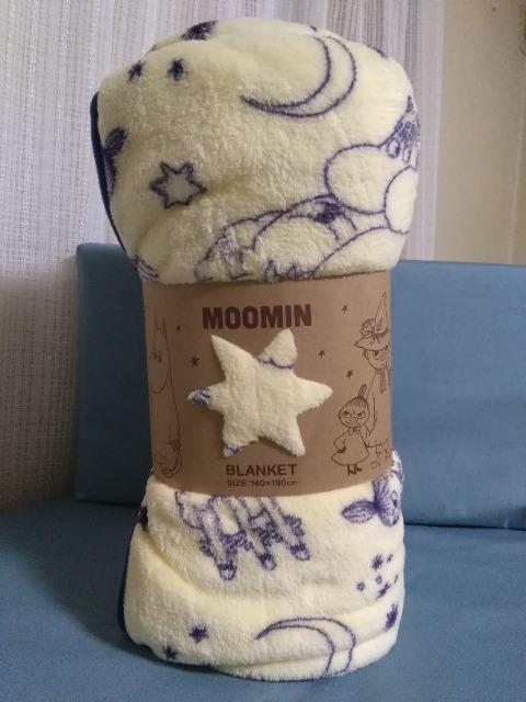 ムーミンサンゴマイヤー毛布 クリーム < アニメ/コミック/キャラクター ムーミンサンゴマイヤー毛布 クリーム < アニメ/コミック/キャラクターの