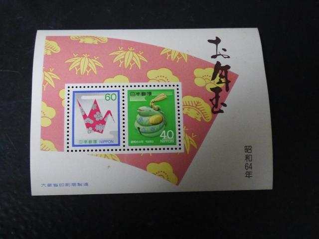 gp@a64N@Nʐ؎@100~@|Cg   zr[ 