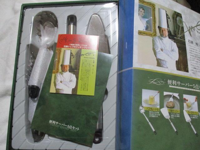 ΓT vf[X@֗T[o[ 5_Zbg@gp  CeA/Ct 