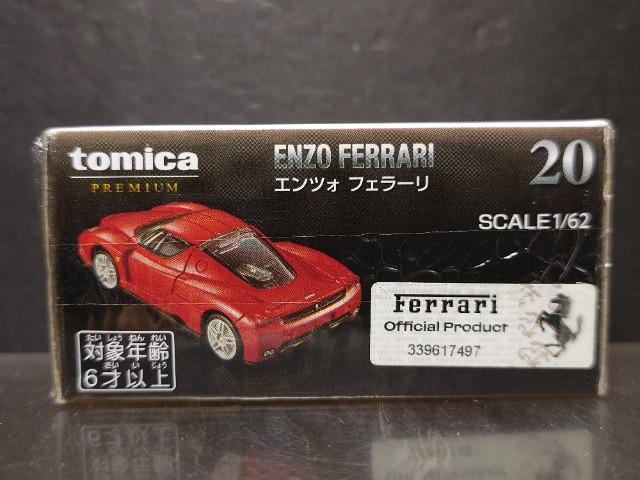 ★トミカプレミアム20★エンツォフェラーリ★未開封品★ < ホビー ★トミカプレミアム20★エンツォフェラーリ★未開封品★ < ホビーの