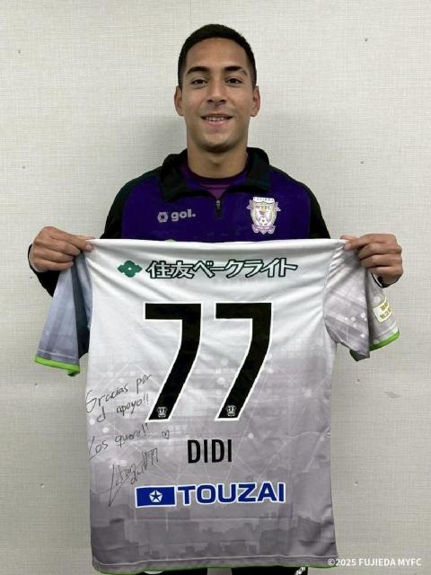 #77 ディディエ 選手2ndユニフォーム 上下(着用なし) < レジャー/スポーツ #77 ディディエ 選手2ndユニフォーム 上下(着用なし) < レジャー/スポーツの