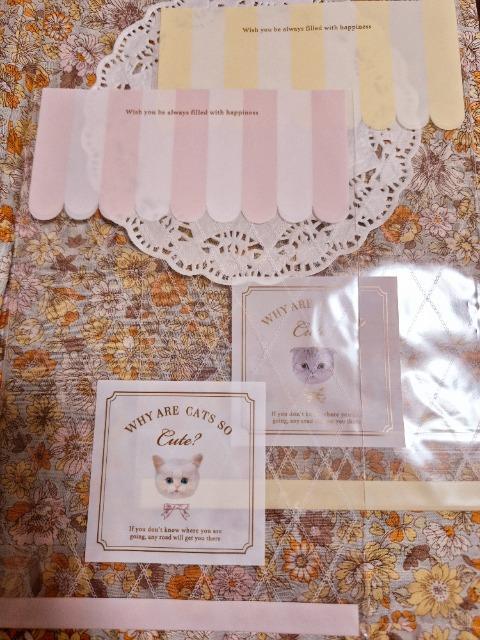 お裾分け☆猫柄ラッピングバック2枚☆ < インテリア/ライフ お裾分け☆猫柄ラッピングバック2枚☆ < インテリア/ライフの