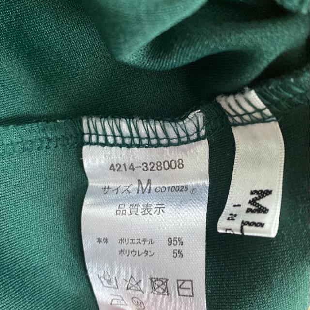 */MLIA(INGNI)/パンツ/* < ブランド */MLIA(INGNI)/パンツ/* < ブランドの