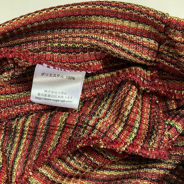 【新品タグ付き】おうち帽子☆ダークオレンジストライプ★男女兼用 < 女性ファッション 【新品タグ付き】おうち帽子☆ダークオレンジストライプ★男女兼用 < 女性ファッションの