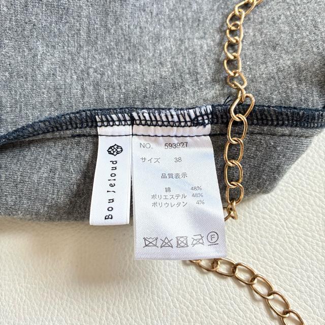 �����i���u�[�W�����[�h���_���{�[���j�b�g���|���`�����W���P�b�g���傫���T�C�Y�� �� �����t�@�b�V������ 