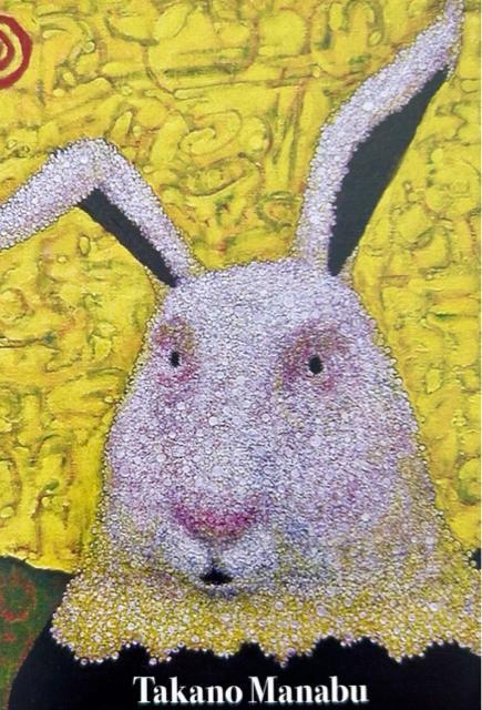 ����w�@Manabu Takano  �A�N������@�h���[�C���O�@A4�T�C�Y�@�^��ۏ� �� �z�r�[�� 