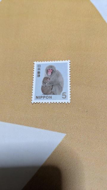 切手未使用 < ホビー 切手未使用 < ホビーの