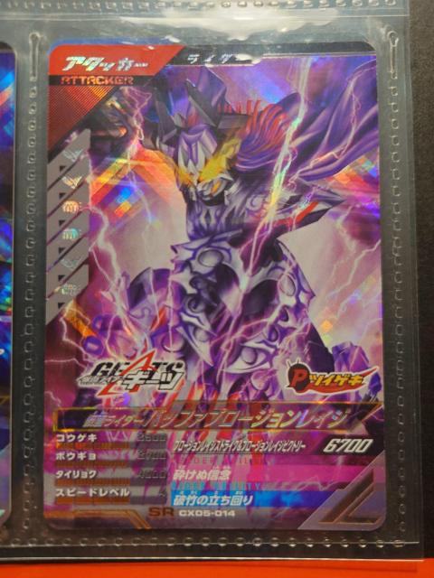 �K���o���W�F���YCX05-014���ʃ��C�_�[�o�b�t�@�v���[�W�������C�W  �� �g���[�f�B���O�J�[�h�� 