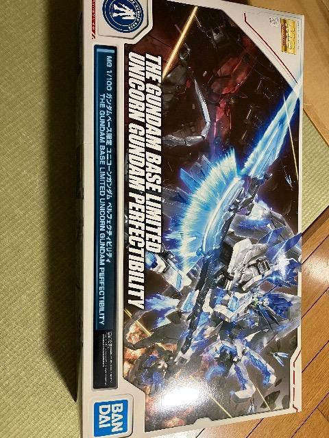 mg ユニコーンガンダム ペルフェクティビリティ < ホビー mg ユニコーンガンダム ペルフェクティビリティ < ホビーの
