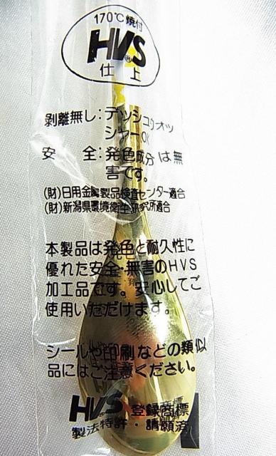 500�~�X�^�y�V�i���g�p�zELLE �G�� ���E�V�e�h�D�[�@�J�t�F�X�v�[�� �\���C��5�{�Z�b�g 17���Ă��t��HVS�d�グ ���L �� �C���e���A/���C�t�� 