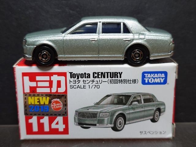 ��������ʎd�l�Ԕ��g�~�J�P�P�S���g���^ �Z���`�����[��  �� �z�r�[�� 