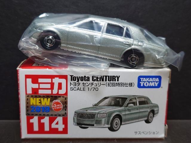 ��������ʎd�l�Ԕ��g�~�J�P�P�S���g���^ �Z���`�����[�� �� �z�r�[�� 