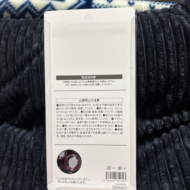 �{���{���h���b�v�V�[���@�����������BONBONDROP �� �z�r�[�� 