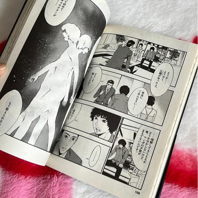 キャラクター < アニメ/コミック/キャラクター キャラクター < アニメ/コミック/キャラクターの