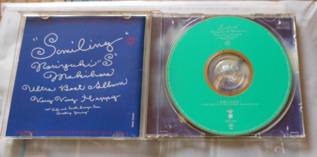 槇原敬之 "Smiling" THE BEST OF NORIYUKI MAKIHARA ベストアルバム CD < CD/DVD/ビデオ 槇原敬之 "Smiling" THE BEST OF NORIYUKI MAKIHARA ベストアルバム CD < CD/DVD/ビデオの