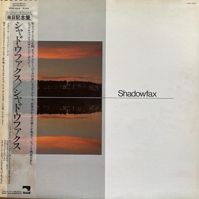Shadowfax シャドウファクス 来日記念盤 LPレコード Windham Hill Records VHP-28028 < CD/DVD/ビデオ Shadowfax シャドウファクス 来日記念盤 LPレコード Windham Hill Records VHP-28028 < CD/DVD/ビデオの