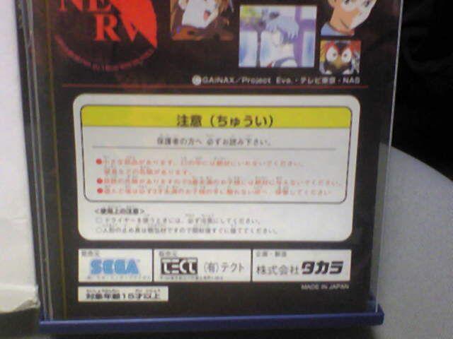 A!?gCւl`  Aj/R~bN/LN^[ 