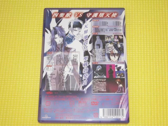 DVDZCgr[Xg b~Օ 3 Tt68  CD/DVD/rfI 