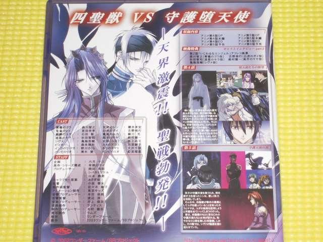 DVDZCgr[Xg b~Օ 3 Tt68  CD/DVD/rfI 