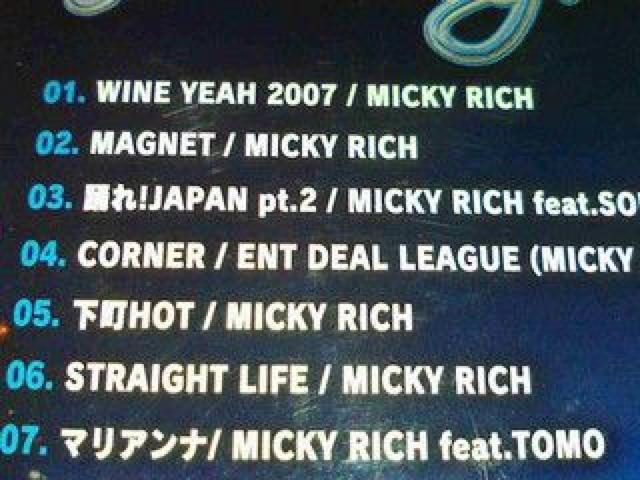 sMICKY RICHtGOOD MORNING DOMINO-KAT KEN-U TOMO CORN HEAD  CD/DVD/rfI 