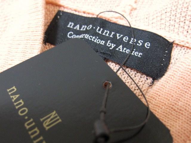 □nano・universe/ナノユニバース カノコ ジップパーカー/メンズ・S☆新品 < ブランド □nano・universe/ナノユニバース カノコ ジップパーカー/メンズ・S☆新品 < ブランドの