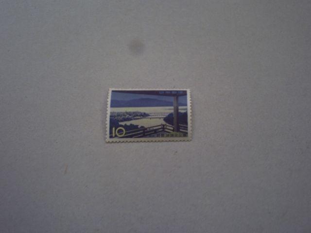 【未使用】国定公園切手 琵琶湖 1枚 < ホビー 【未使用】国定公園切手 琵琶湖 1枚 < ホビーの