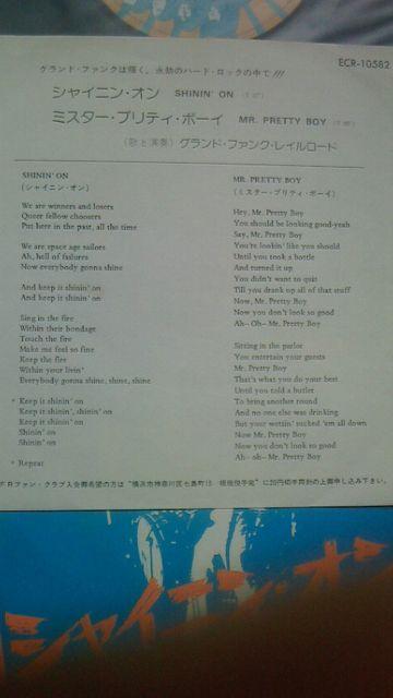 送料無料 グランド・ファンク 7インチ シングルレコード シャイニン・オン < CD/DVD/ビデオ  送料無料 グランド・ファンク 7インチ シングルレコード シャイニン・オン < CD/DVD/ビデオの