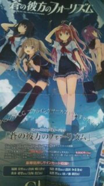 ̔ޕ̃tH[Y L^ qȖ Α݂䂫 sm仉   Aj/R~bN/LN^[ 