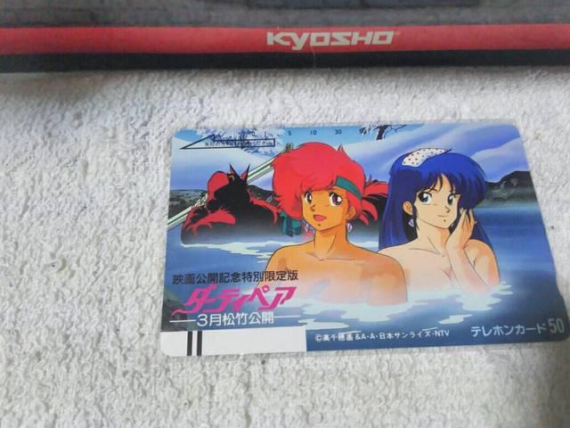 テレカ 50度数 ダーティペア 入浴 ユリ&ケイ フリー110#19357 未使用 < アニメ/コミック/キャラクター テレカ 50度数 ダーティペア 入浴 ユリ&ケイ フリー110#19357 未使用 < アニメ/コミック/キャラクターの